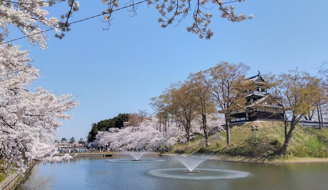 Takada Park Takada Park